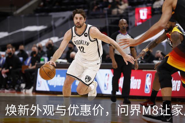 焕新外观与优惠价，问界M8让家用SUV选择变简单！
