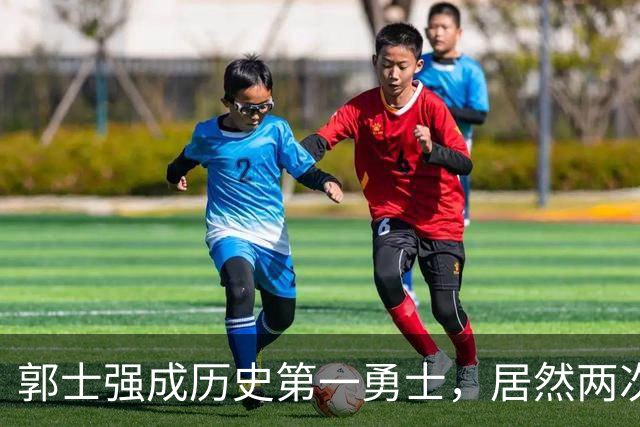 郭士强成历史第一勇士，居然两次输给日本队！换帅成了热门话题？